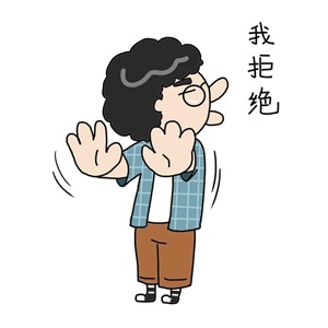 什么因素導(dǎo)致患者不愿意參加臨床試驗(yàn)？(圖1)