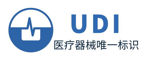 「申報(bào)指引」醫(yī)療器械唯一標(biāo)識（UDI）數(shù)據(jù)申報(bào)操作步驟及相關(guān)說明(圖1)