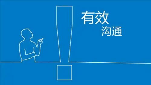分享|CRC如何提高自己的工作效率？(圖1)