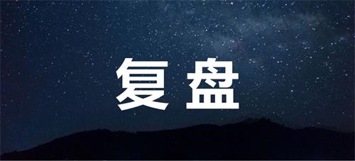 小C成長紀(jì)實(shí)|從CRC到LM的成長與蛻變(圖2)