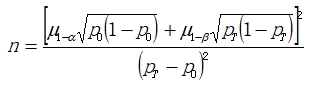 持續(xù)葡萄糖監(jiān)測系統(tǒng)注冊技術(shù)審查指導(dǎo)原則（2018年第56號）(圖6)