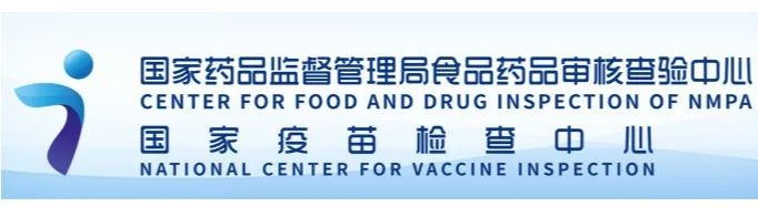 【CFDI】醫(yī)療器械生產(chǎn)現(xiàn)場檢查問題回復（2024年1-3月）(圖1)