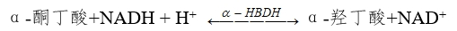 α-羥丁酸脫氫酶測(cè)定試劑注冊(cè)審查指導(dǎo)原則（2024年第19號(hào)）(圖1)