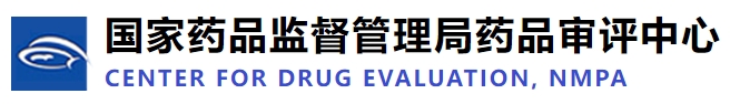 抗腫瘤藥物臨床試驗中SUSAR分析與處理技術(shù)指導原則（2024年第42號）(圖1)