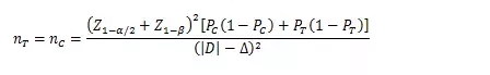 醫(yī)療器械臨床試驗方案病例數(shù)計算(圖7)