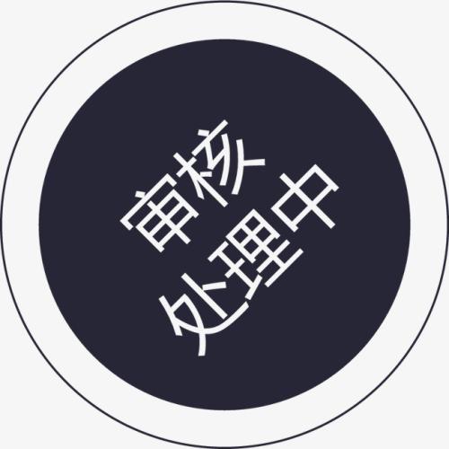 歐盟MDR CE認(rèn)證公告機(jī)構(gòu)審核臨床評(píng)價(jià)的關(guān)注要點(diǎn)(圖3)