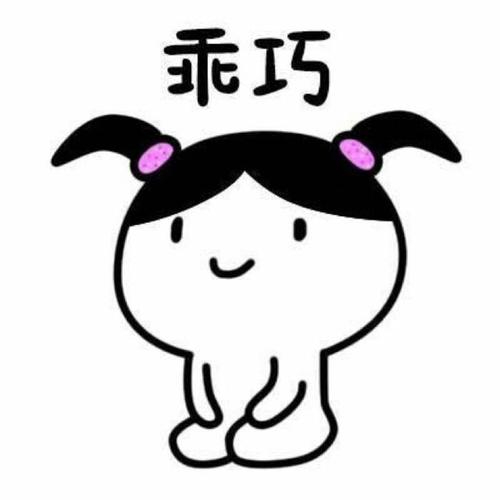 職場(chǎng)新人離職過程的一點(diǎn)建議（全行業(yè)適用）(圖2)