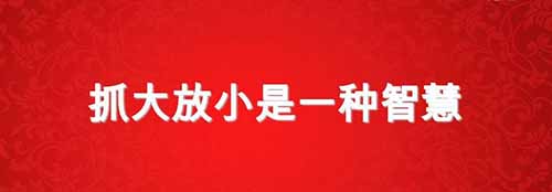 如何做好醫(yī)療器械風(fēng)險管理？(圖2)