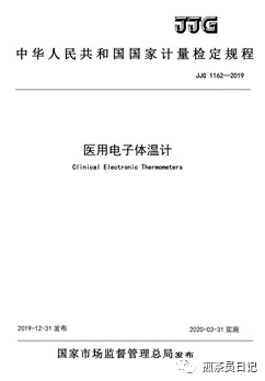 臨床試驗對照設備從哪獲?。抠I還是租？怎么選擇？(圖2)